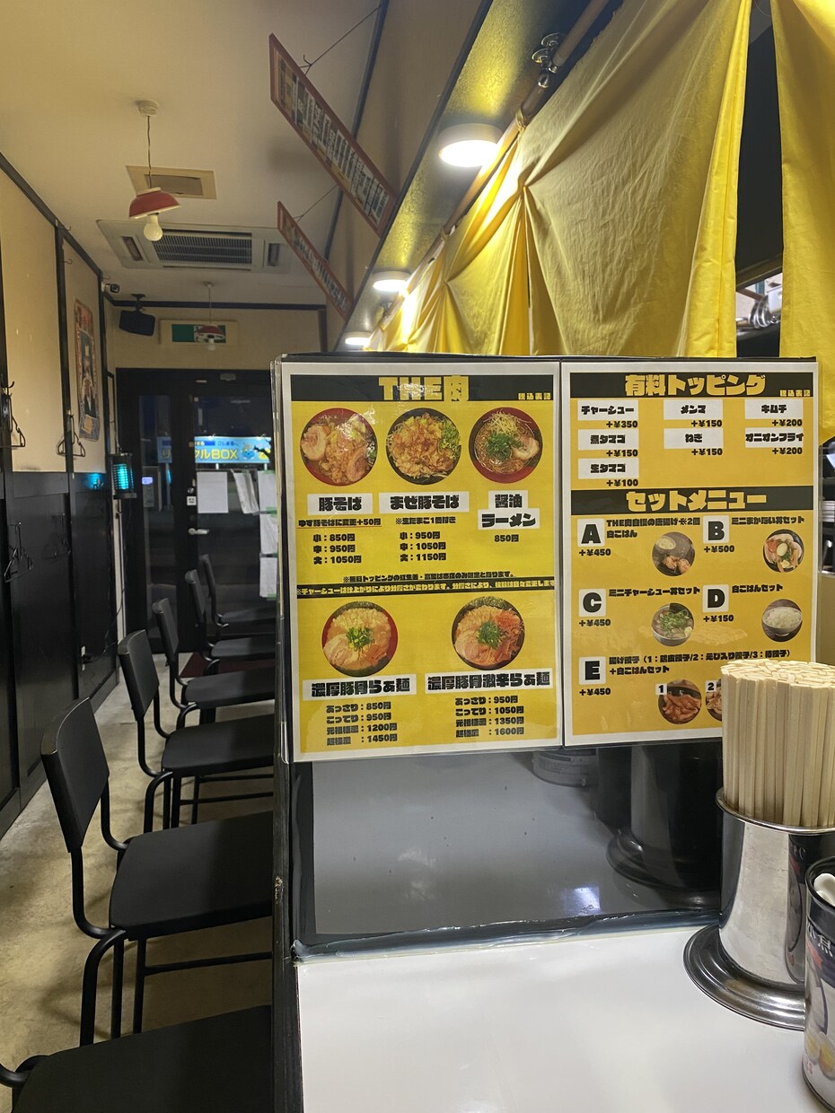会社、お店のロゴデザインします 何度でも訂正ok！納得のいくロゴデザインします！ イメージ4