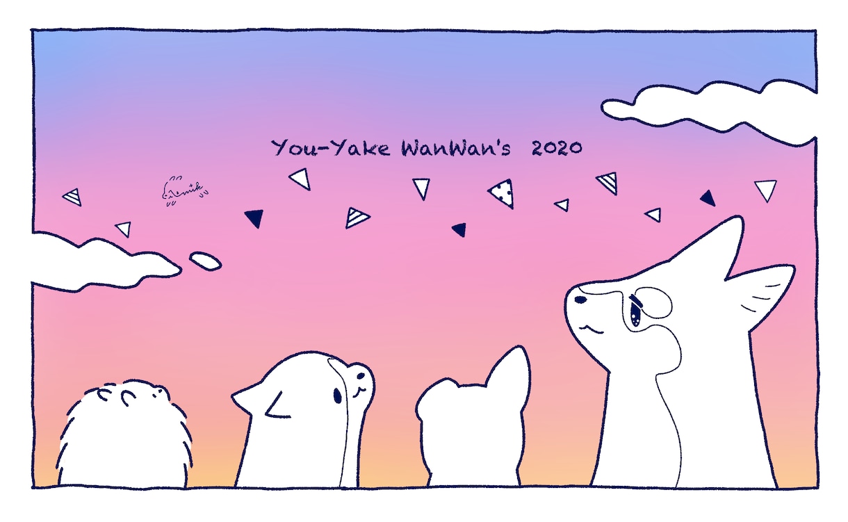 かわいい動物やペットのイラスト描きます SNS・ブログ・LINE等のアイコンをお求めの方に イメージ5