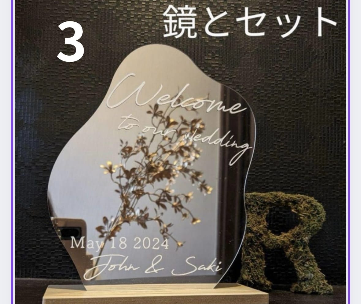 結婚証明書お作りします 結婚証明書　結婚誓約書お作りします イメージ4