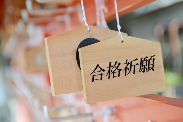 就職活動の面接練習お相手します 実際に面接官を担当していた人間があなたの実力を評価します！ イメージ3