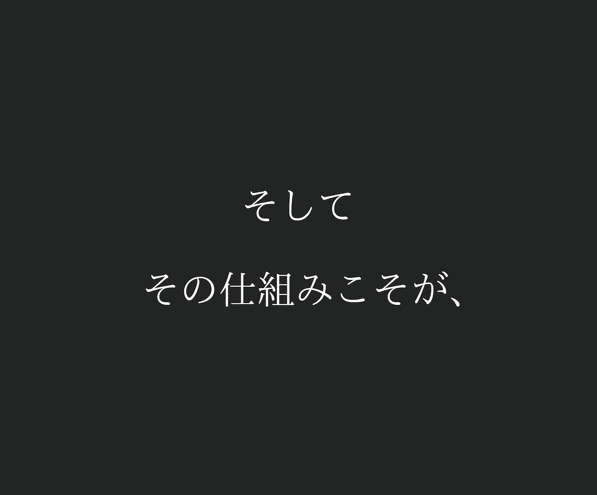 主婦にもおすすめ【SNS不要】の在宅副業を教えます 初心者｜note｜AI｜自動化｜スマホ｜仕組み｜ブログ イメージ6