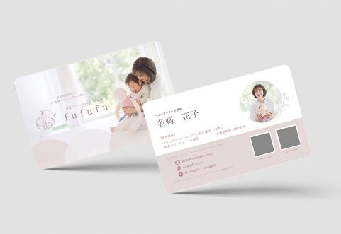 周りと差がつく!オリジナルの名刺を作成します ビジネスチャンスをつかむ、印象に残る名刺デザイン イメージ3