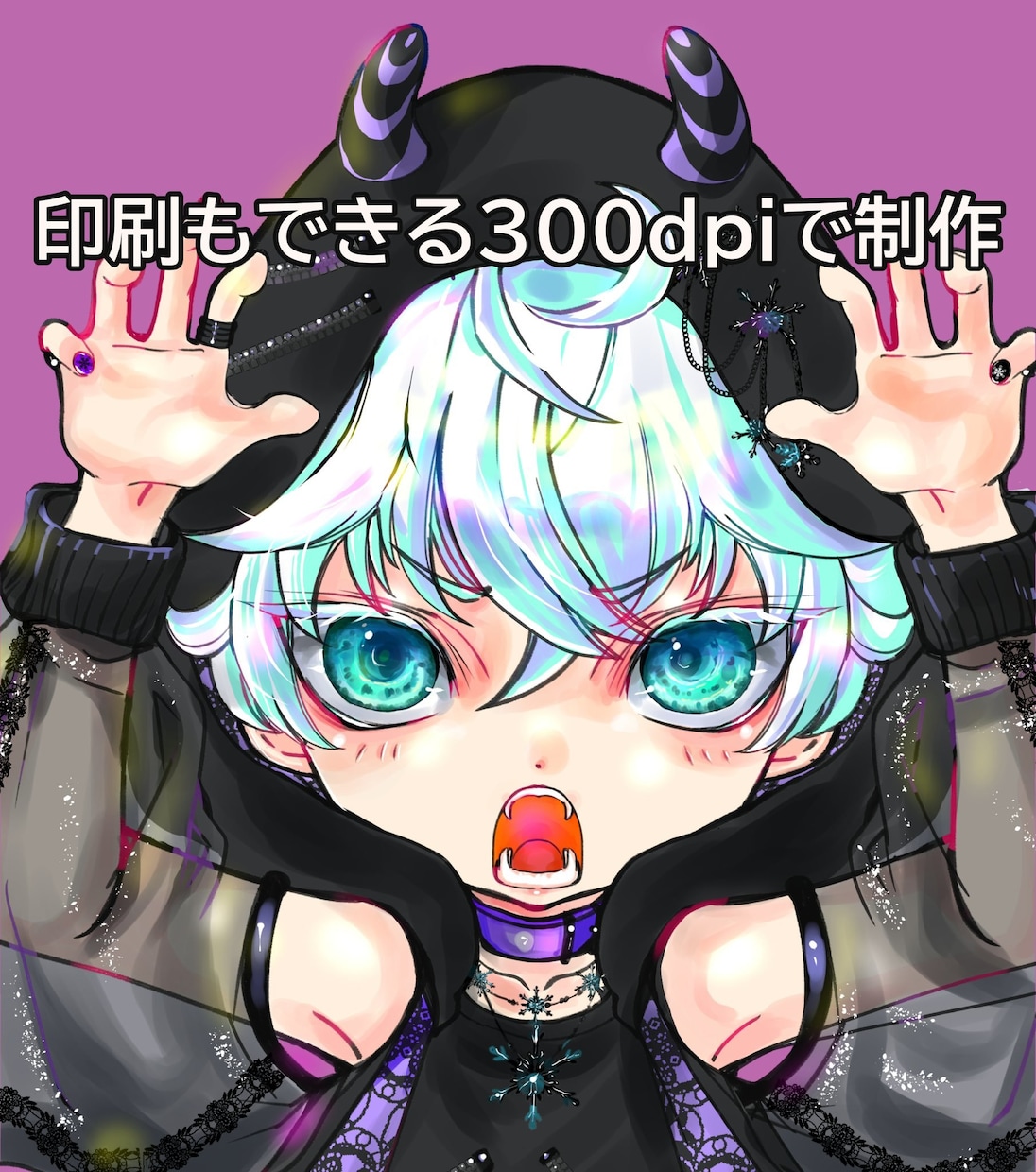 初回様限定1000円（追加料金無）イラスト描きます 初めてでも安心。シンプルイラストサービス。是非お試し下さい☆ イメージ4