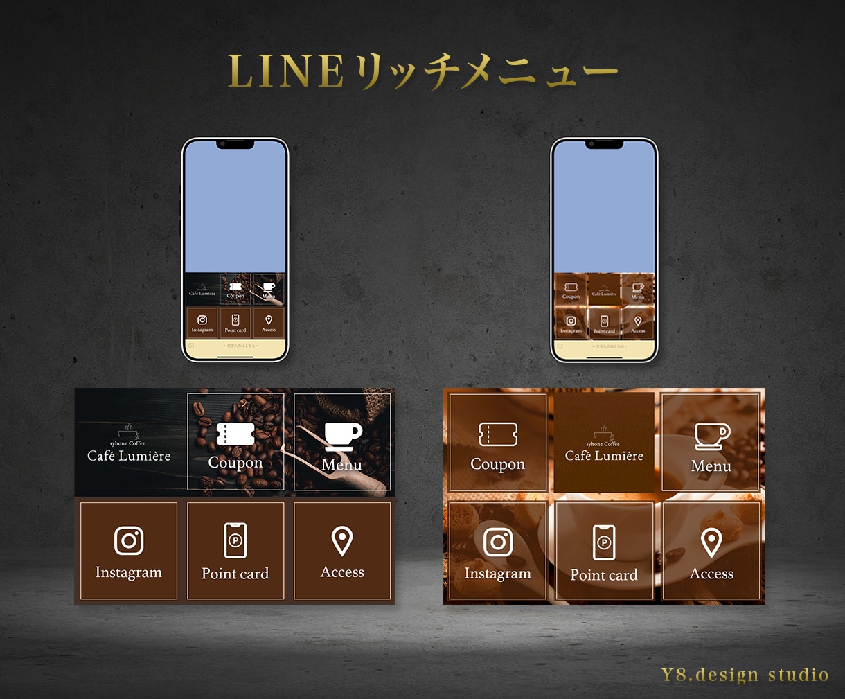 あなたの熱い想いが伝わるWEB画像を制作します バナー、SNS広告、LPファーストビュー、アイキャッチ画像 イメージ4