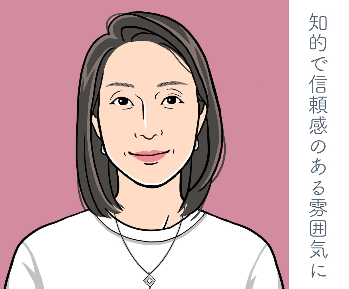 イメージアップ！リアルでオシャレな似顔絵描きます あなたの魅力を最大限に活かしたシンプルアイコン イメージ6