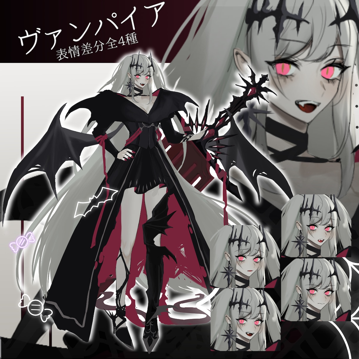 今だけ特別価格！ゴシックなTRPG立ち絵描きます ゴシックでダーク、おぞましくも美しい立ち絵をあなたに！ イメージ4