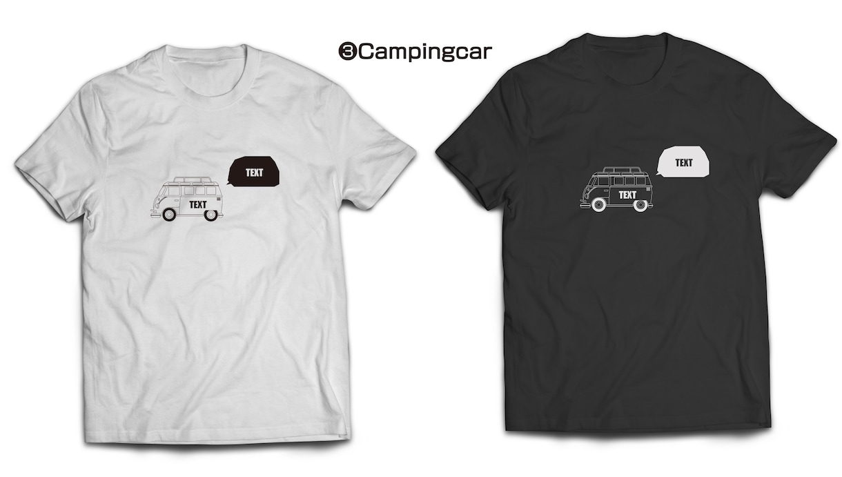 文字入れTシャツ作ります 既存のデザインにお好きなテキストを配置します。 イメージ4