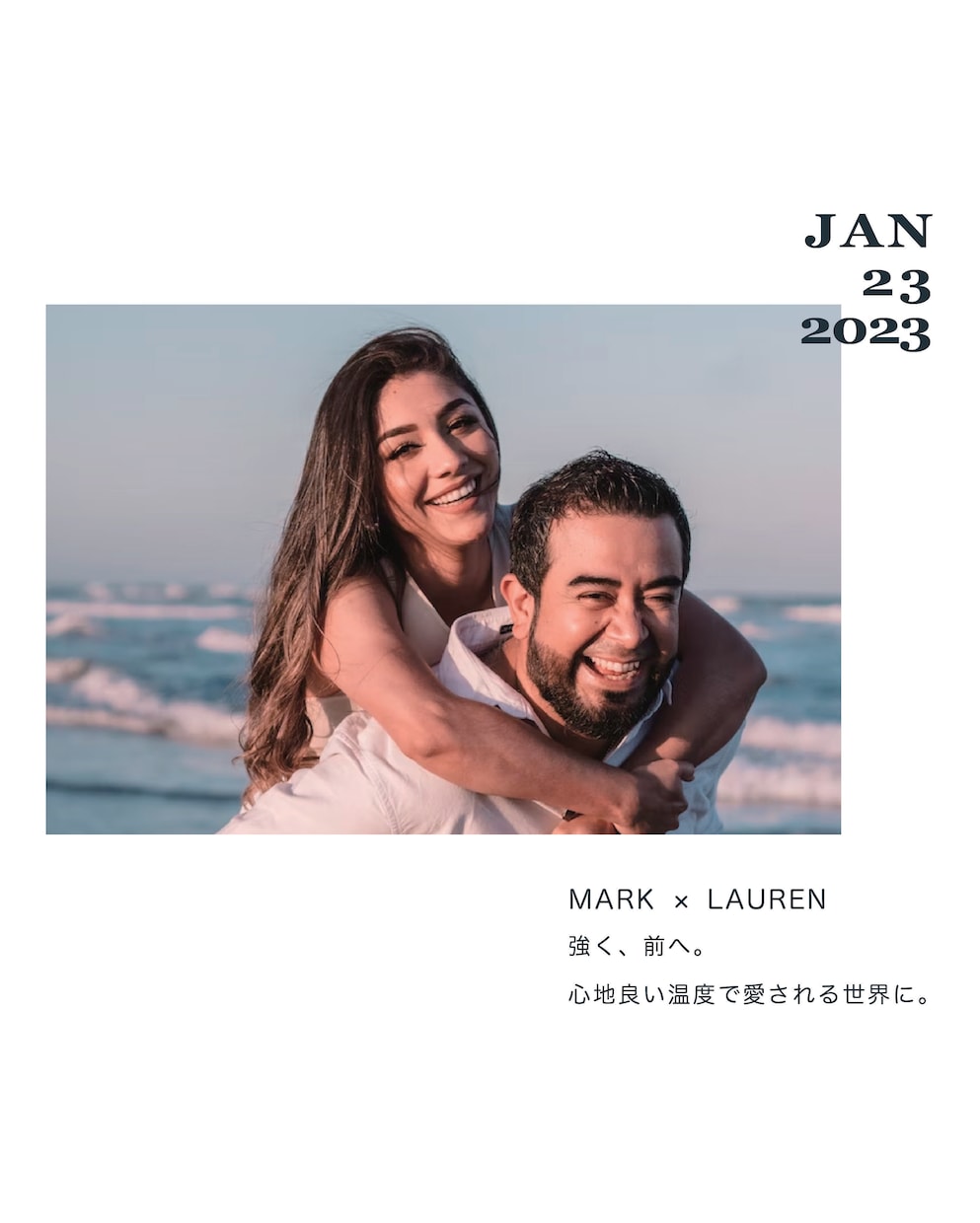 カップル・夫婦のキセキ(軌跡)を記事にまとめます 結婚式や同棲生活を充実させるきっかけがここに。 イメージ1