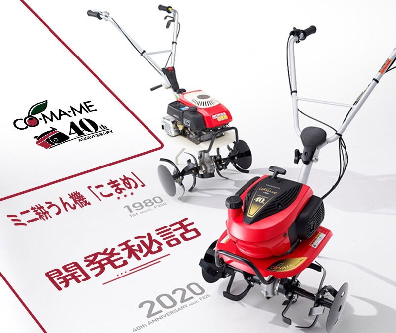 販売促進→高品質のバナー/ヘッダーをお作りします 経験がある現役デザイナーがデザインを制作いたします。 イメージ8