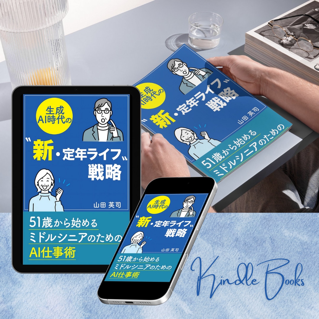 2案納品｜Kindle表紙デザイン作成します ABテスト可能｜修正回数無制限｜イメージがなくてもOK イメージ9