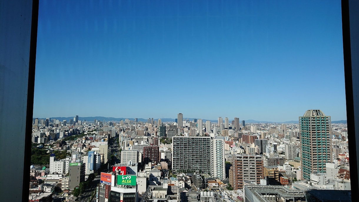 秘密厳守で数分でもいいから何でも話し聞きます 貴方の心のモヤモヤを愚痴でスッキリ‼️ イメージ1