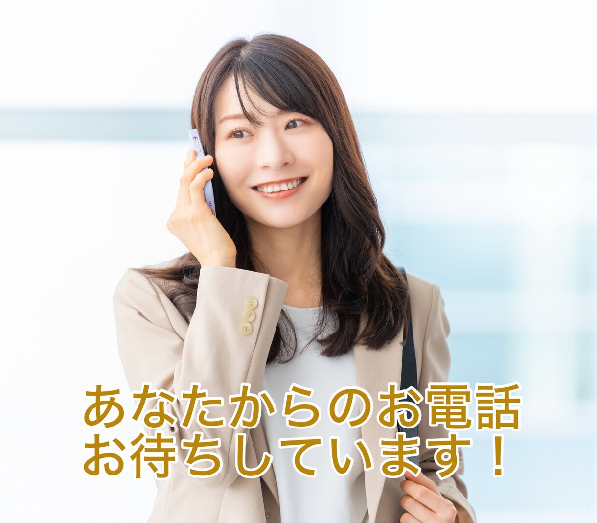 死にたい…消えたい…その心の痛みそっと受け止めます 励まされるのもツライ…あなたがそんな気持ちの時ただ側にいます イメージ9