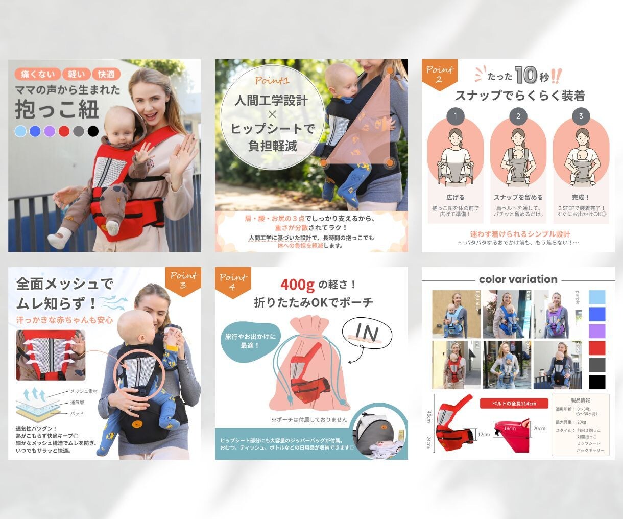 低価格★高品質なデザインで売上UPにつなげます ヒアリング重視！成果につながる商品画像を制作します イメージ4