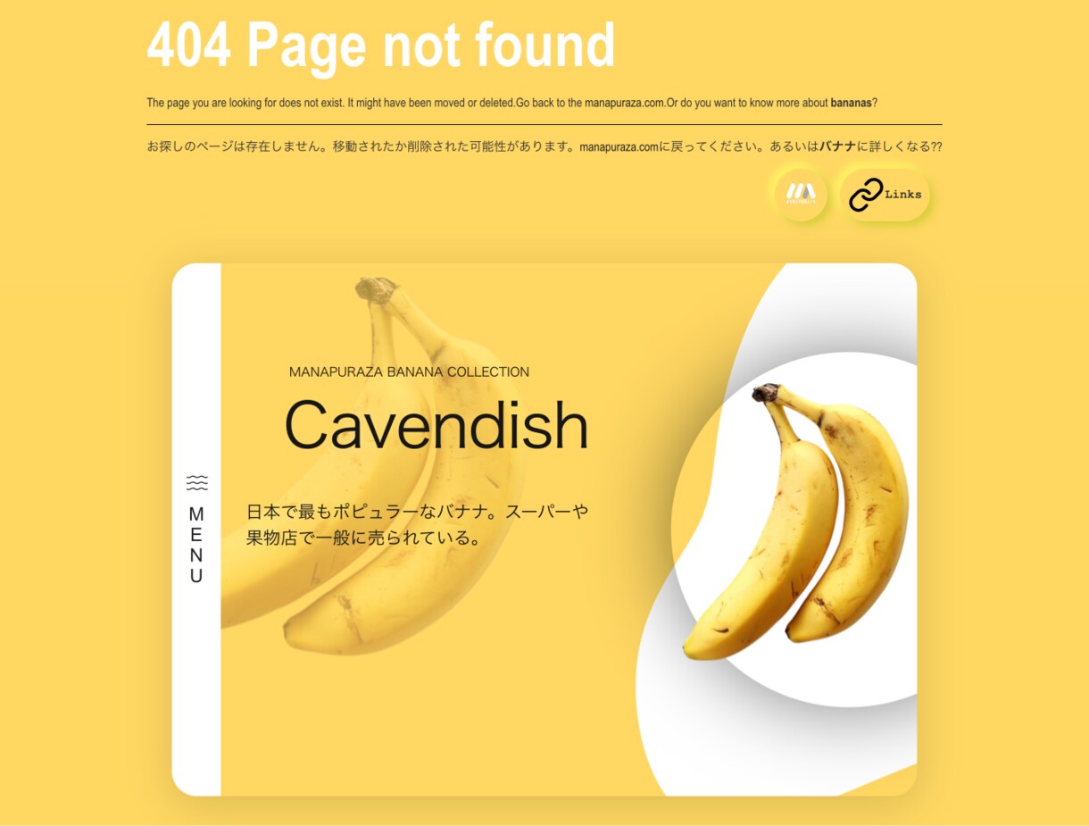 PCとスマホに対応したWebサイトを作ります デザイン性が高く、アニメーションやレスポンシブデザインに対応 イメージ6