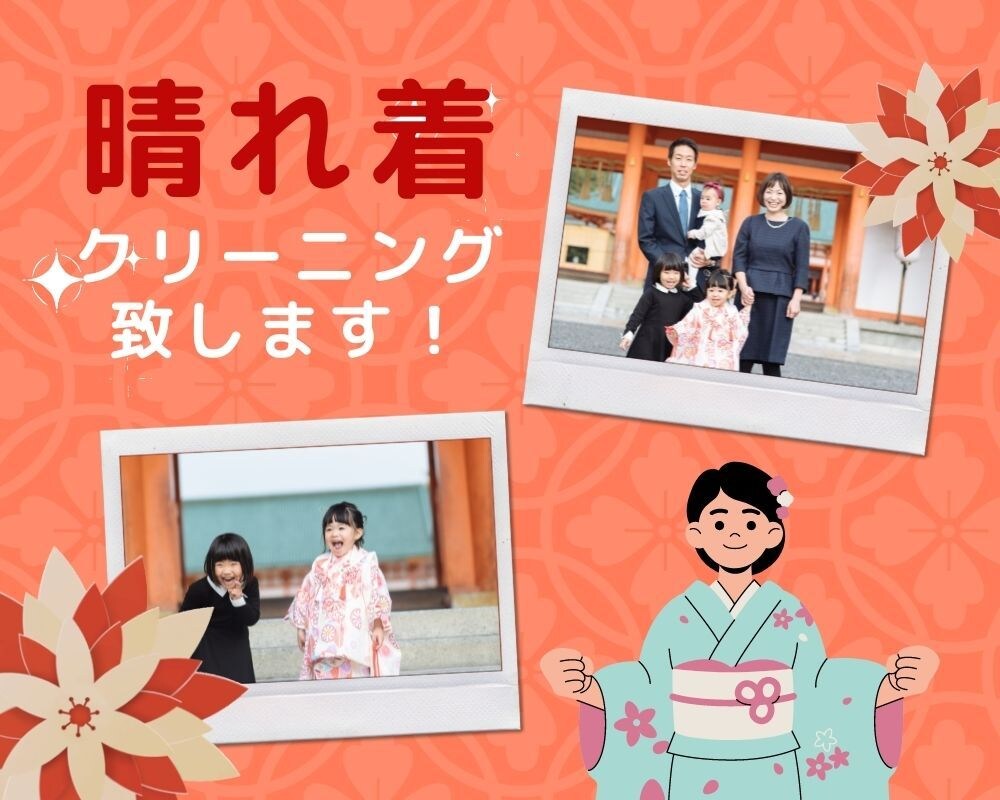 お店の宣伝用Instagram画像お作りします 実店舗で現役で集客している店舗オーナーが作る宣伝用画像 イメージ10
