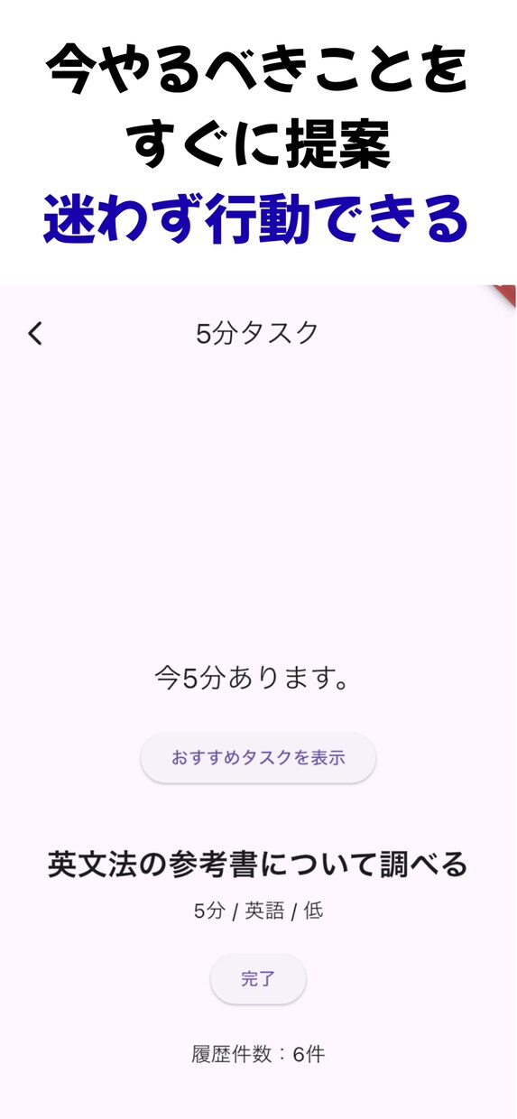 AI副業やブログ運営の相談に乗ります AI活用・副業挑戦の実体験を共有します イメージ6