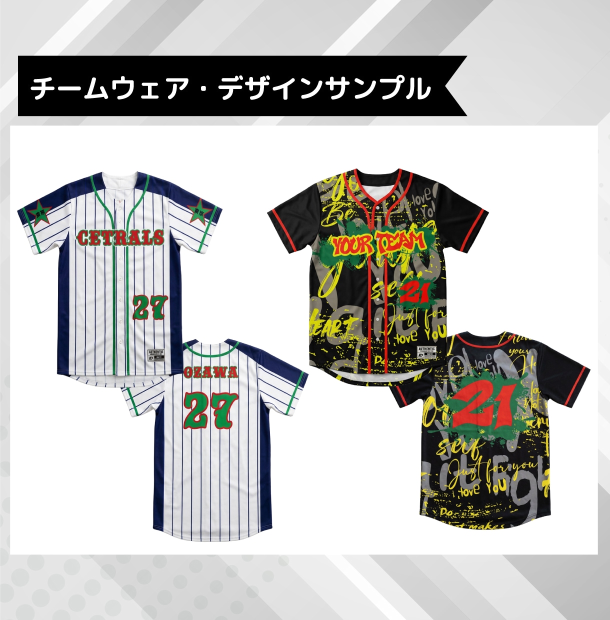 オリジナルチームT、20枚、デザイン〜発送込みます チームウェア。枚数等変更可。全て込み。人気のベースボール！ イメージ5