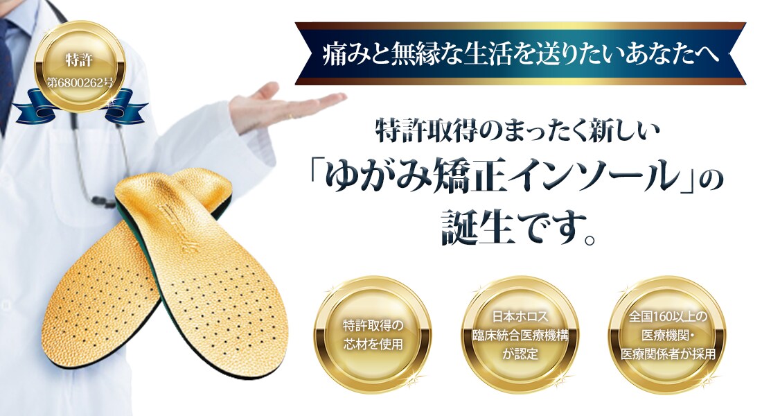 あっと目を惹くLPのTOP画像を作成します デザインで商品やサービスの魅力を引き出すお手伝いをします！ イメージ6