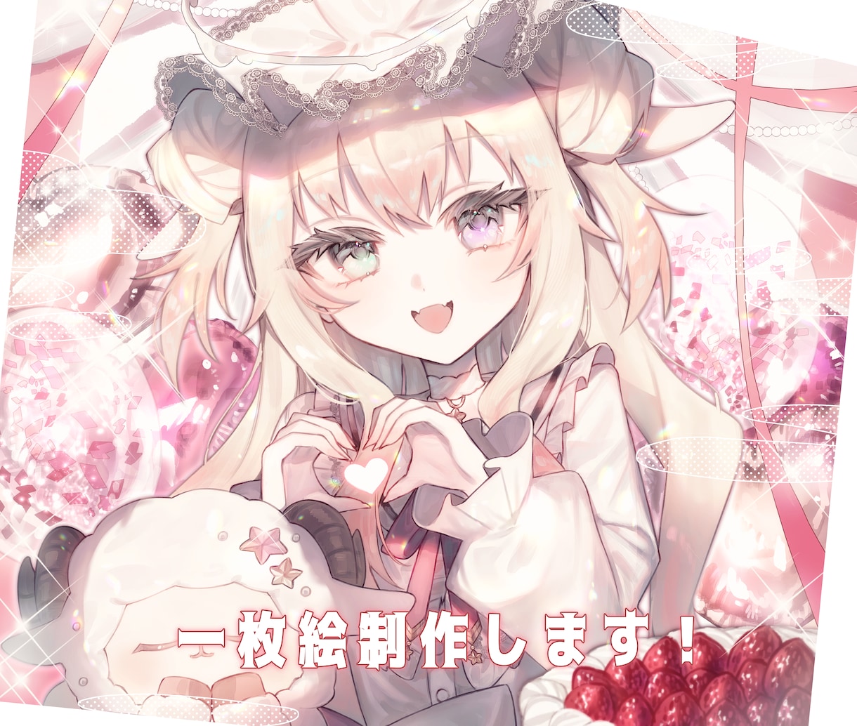 一枚絵制作いたします グッズ・返礼品など一枚絵が必要な活動者様へ イメージ1