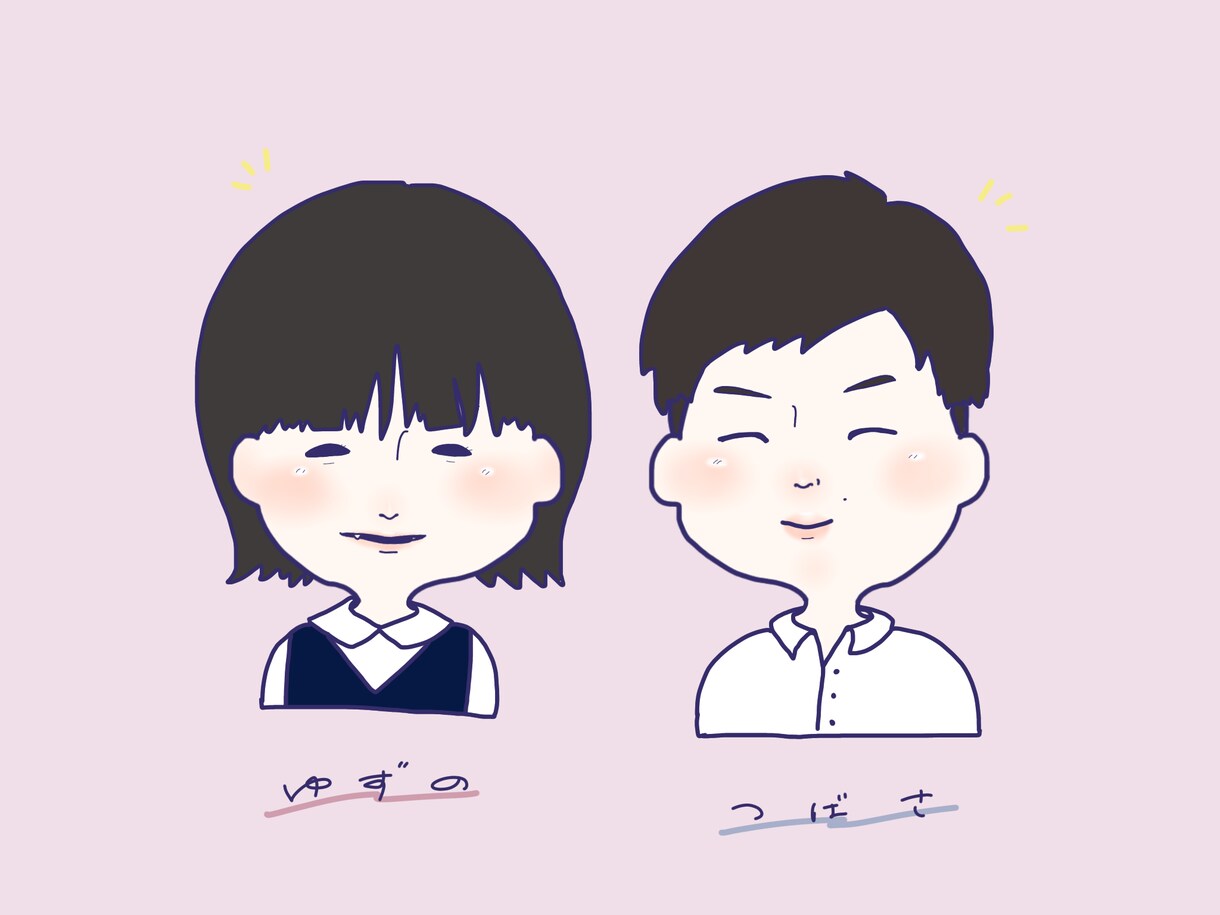 インスタ映えする似顔絵お描きします ゆるーいかわいい絵をアイコンにしませんか？？ イメージ5
