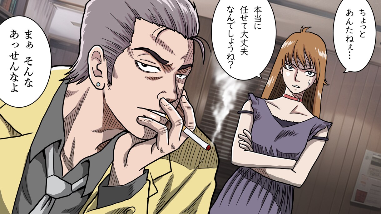 他と差をつけるYouTube漫画を制作します イメージを形にした面白いYouTubeインスタ漫画を描きます イメージ10