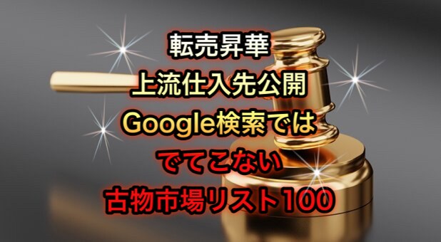 サムネイル、ヘッダー、広告などを制作します YouTube、ツイッター、ブログ、電子書籍に対応 イメージ4