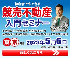 先着10名様【１件１５００円】バナー制作します 目を引く内容がわかりやすい、バナー制作を心がけています イメージ2