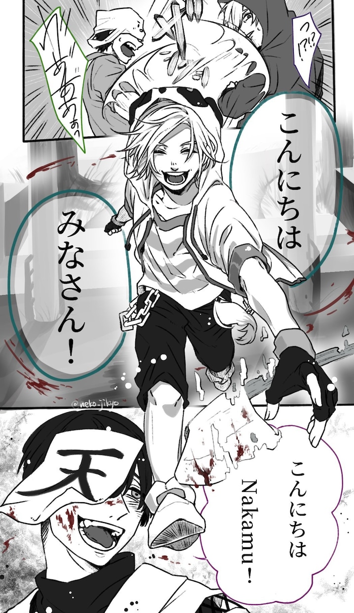 質<<<量でイラスト・キャラクター素材つくります TRPG、動画など素材にお困りではないですか？ イメージ8