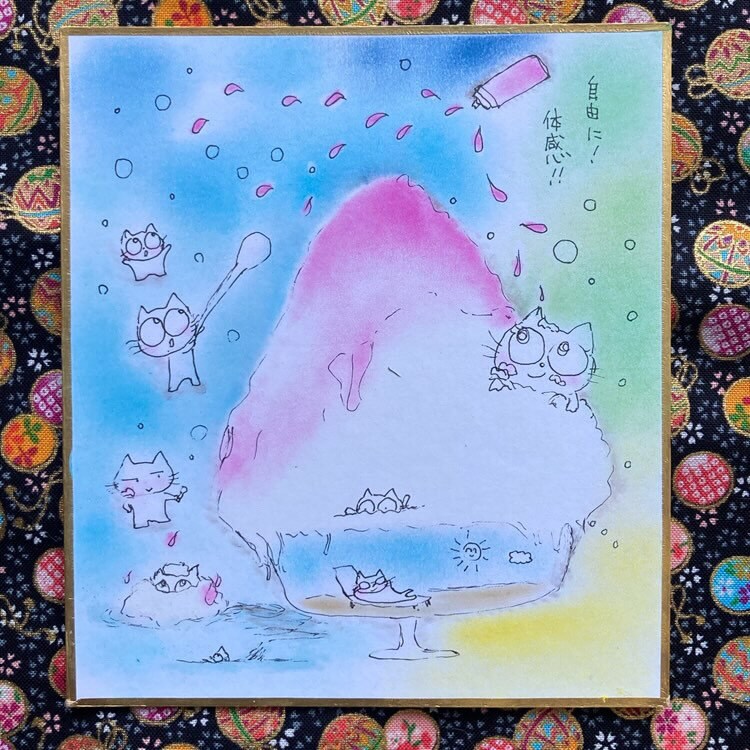 ９月⭐️楽しい毎日!可愛いイラスト色紙送ります カレンダー代わりに月替わりに飾れる★歳時記イラスト色紙 イメージ8