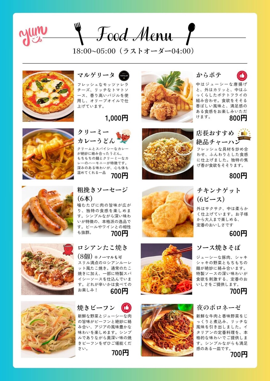 イベントを成功に導く、Webデザインを作成します 参加者を引き込むデザイン。あなたのイベント忘れられない体験に イメージ6