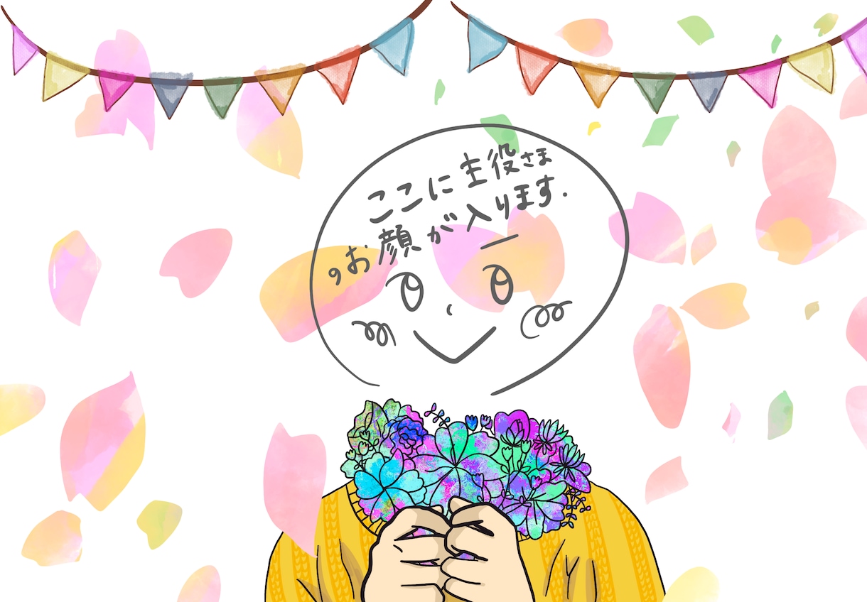 フォトコラージュ☆思い出の写真を１枚にまとめます 思い出を１枚にぎゅっと！「気持ち」が伝わるフォトコラージュ イメージ2
