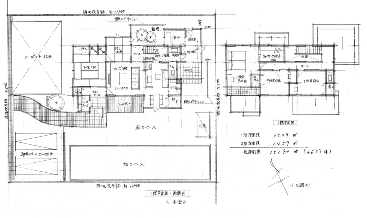 住宅の間取り作成。あなたの夢を図面化します 設計事務所、ハウスメーカーに相談する前にぜひご利用下さい！ イメージ2
