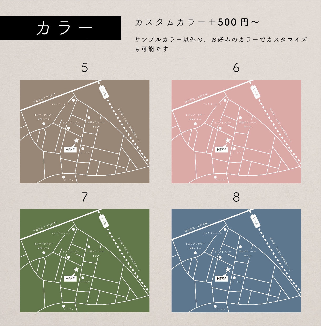 シンプルでミニマルな簡易地図をデザインします 使い勝手抜群！ショップカードやホームページなどにどうぞ♪ イメージ5