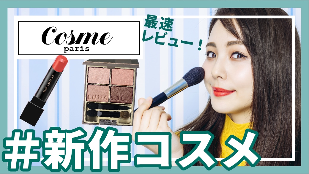 Youtubeの良いサムネイル作ります！ます 他と差をつけるサムネイル作ります！ イメージ6