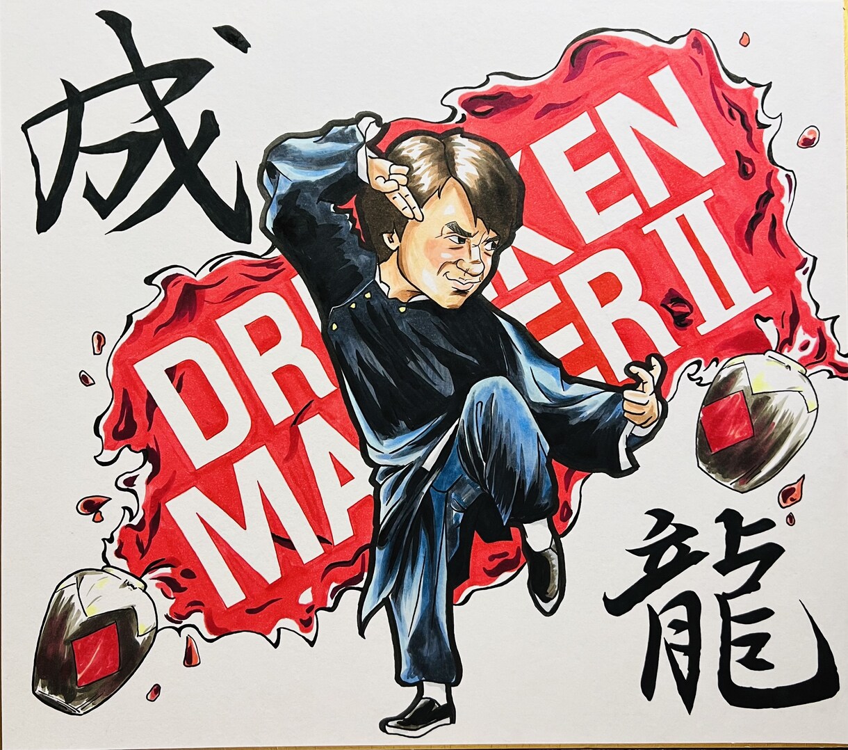 構図に拘った個性ある似顔絵描きます 世界に一つしかない似顔絵お描きします！！ イメージ6