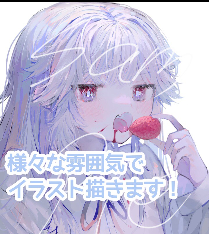 安く簡単にꕤ︎︎イラスト描きます 雰囲気重視！グッズ、動画、SNSなどに！ イメージ1