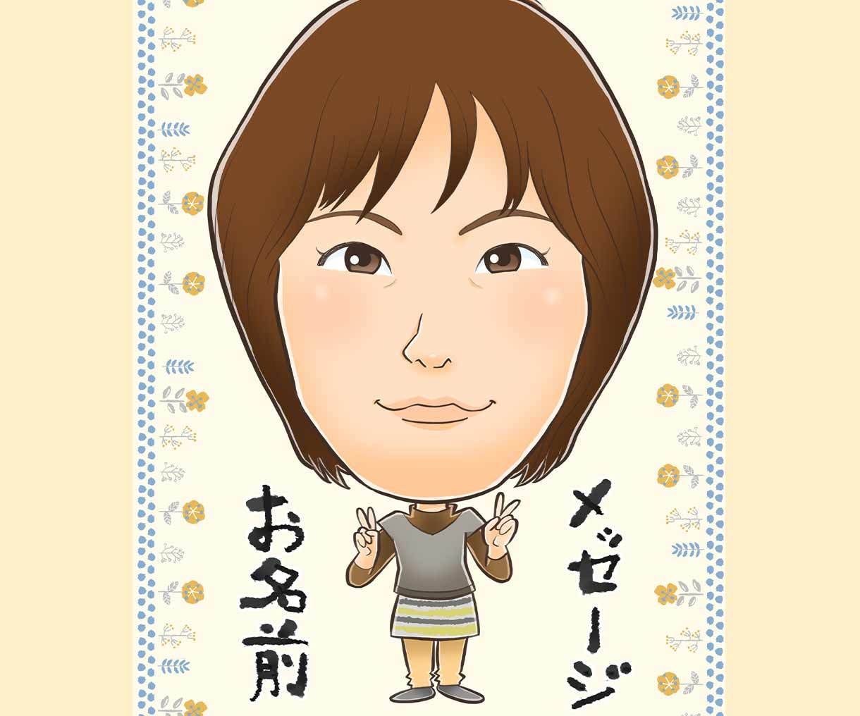 リアル目な絵柄の楽しい似顔絵を描きます 文字入れ・背景付き(無料)であなただけの貴重な似顔絵 イメージ6