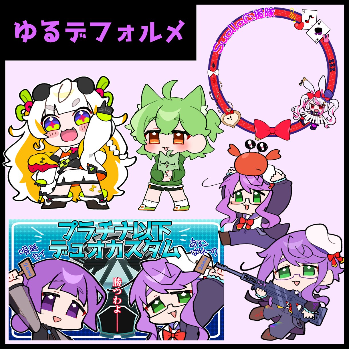アイコンイラスト描きます 世界に1枚！あなたのための！あなただけの！ イメージ4