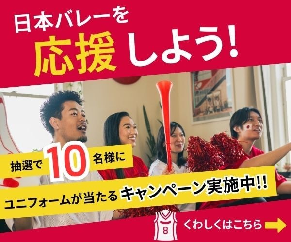 魅力が伝わるバナーを制作致します 丁寧なヒアリングでお客様に寄り添います イメージ5
