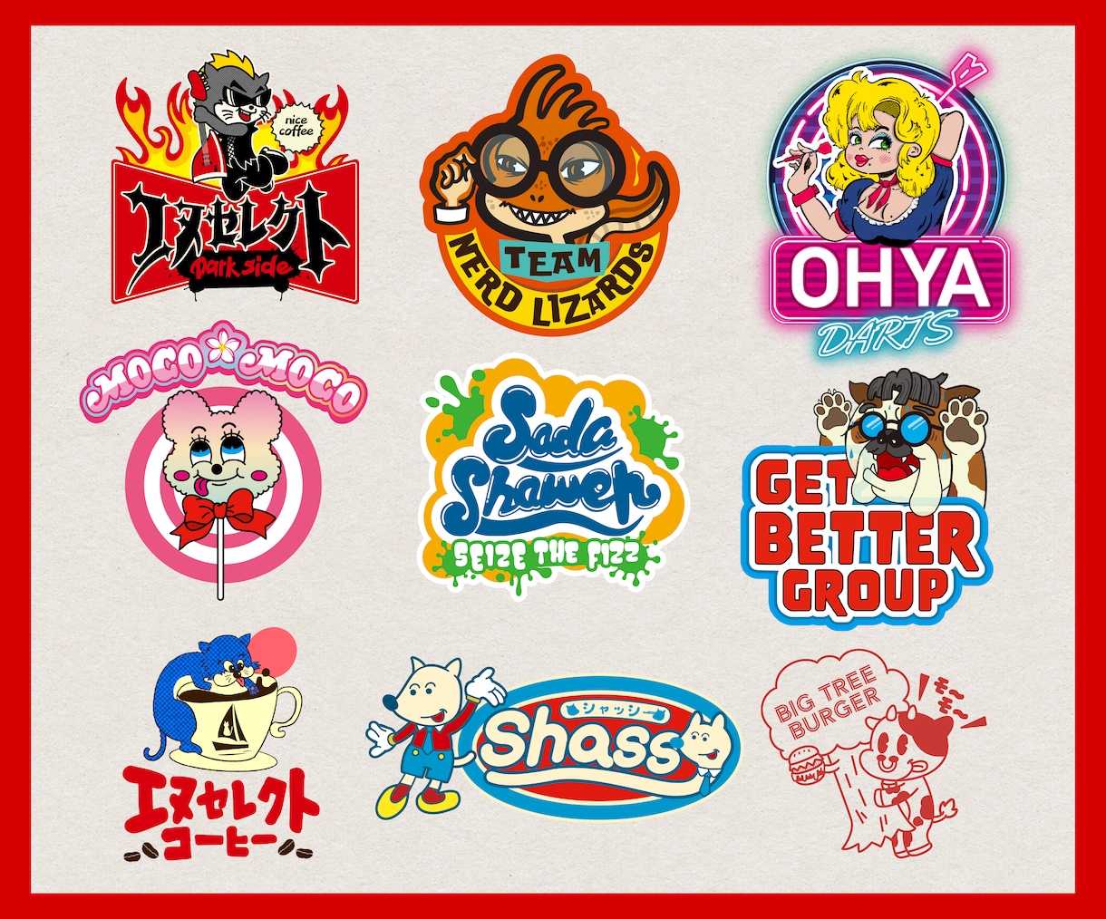 キュートでポップでレトロなキャラロゴ作ります 使う人も見る人も楽しくなっちゃうロゴはいかが？ イメージ4