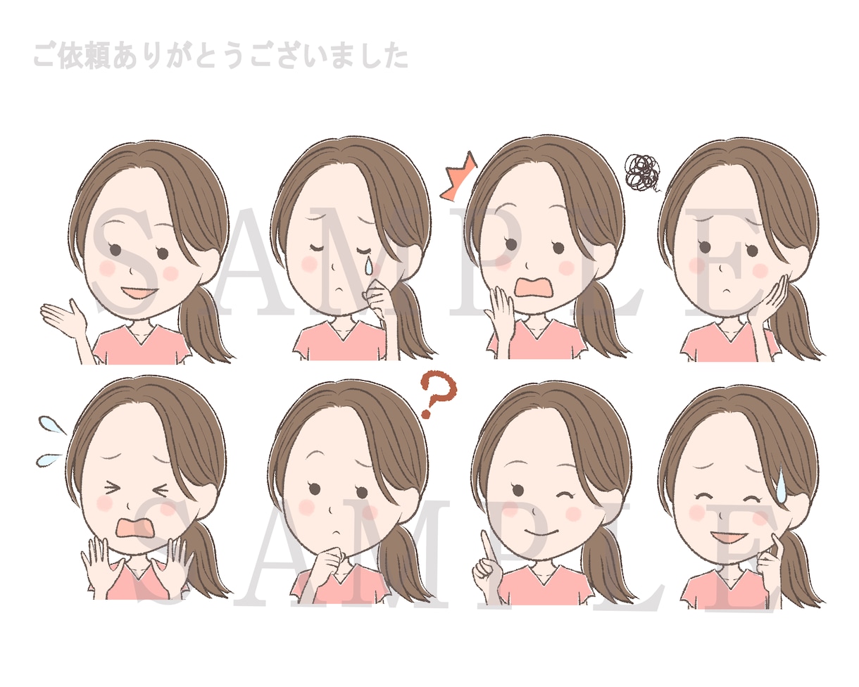 SNSやブログで活躍するゆるかわ似顔絵お描きします シンプルデフォルメで親近感♪表情、吹き出しアイコンにお勧め イメージ6