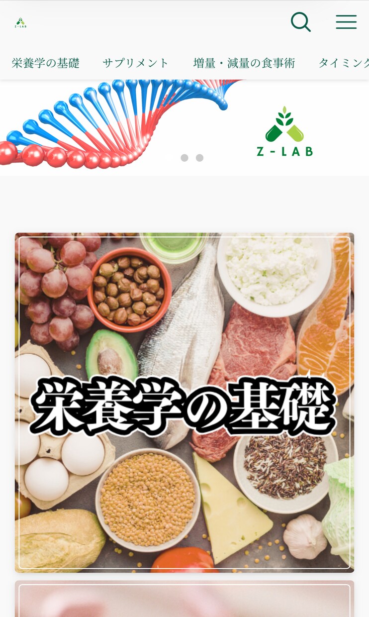 完成後、2万人のフォロワーに全力紹介します あなたの世界観と魅力をカタチにします イメージ8