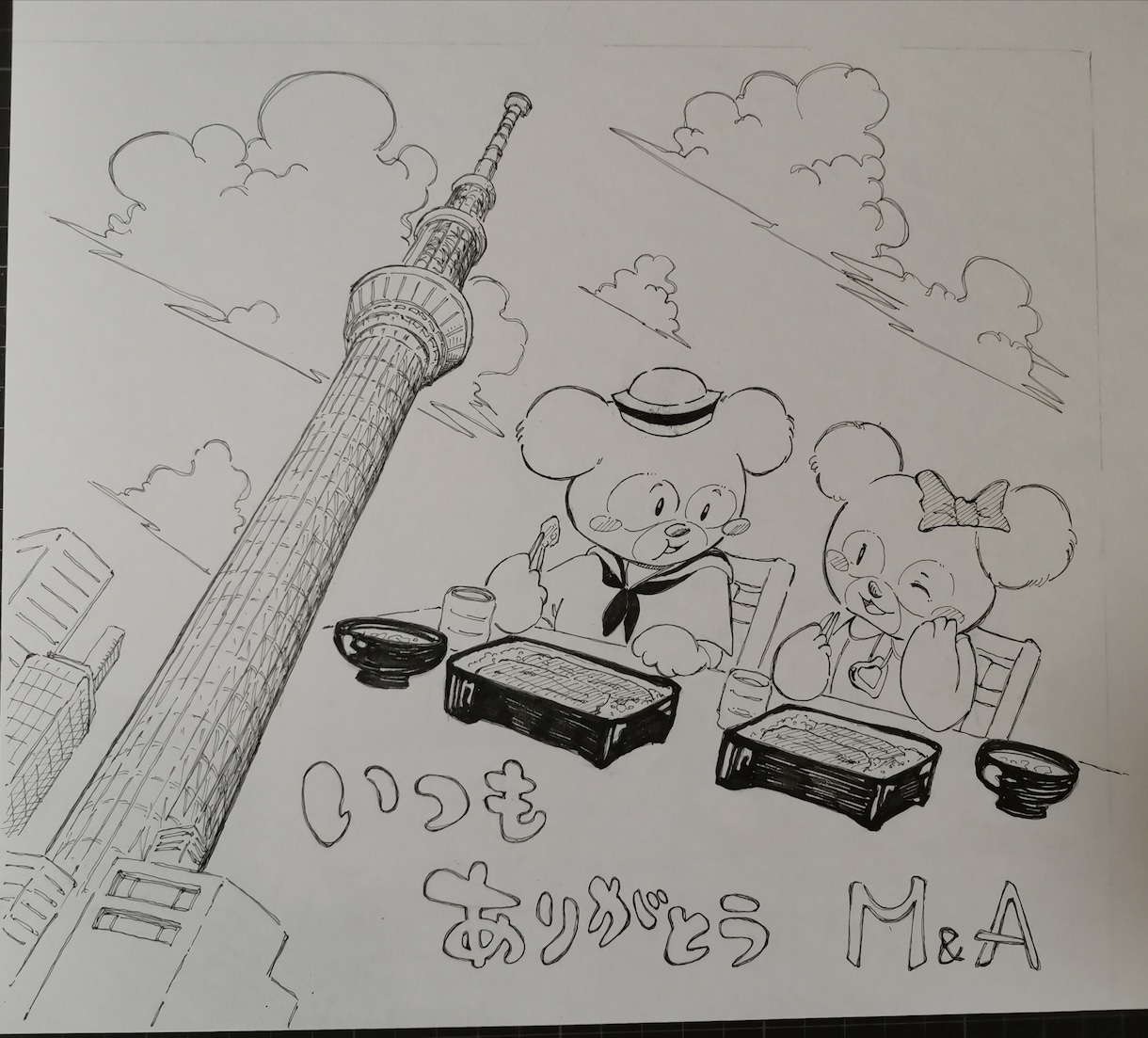 世界にひとつのジブリ風アナログイラスト描きます プレゼントやウェルカムボード、あなただけの１枚を大切な方へ イメージ2