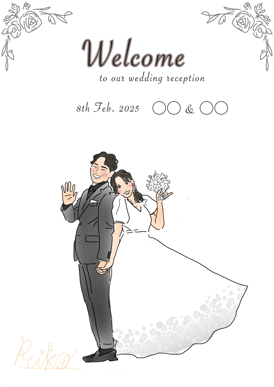 カップル・夫婦のウェルカムボード描きます ナチュラルな画風で製作します。（デジタルデザイン） イメージ1