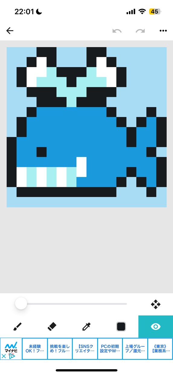 プログ記事やサービスを提供します ブログやウェブやAIやプログラミング技術を作ります。 イメージ6