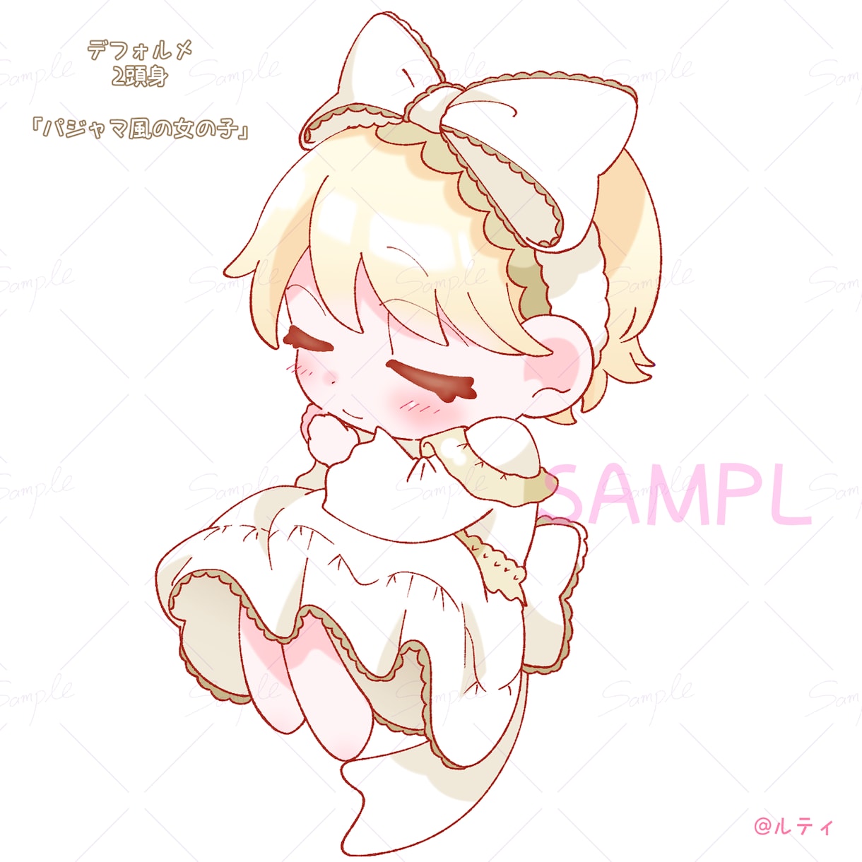 可愛いSDイラストお描きします 最短4日納品！2頭身or3頭身が選べます。 イメージ6