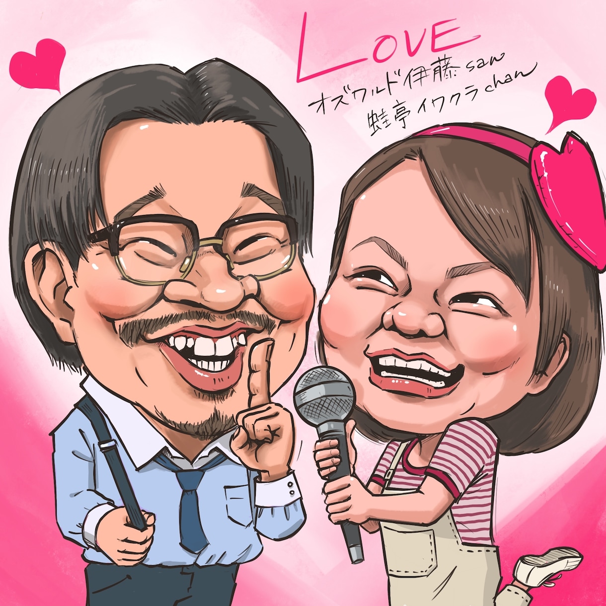 コミカル似顔絵！コスプレ姿でも描きます イケてる自分を絵にしませんか？プレゼントにも！この機会に！ イメージ1