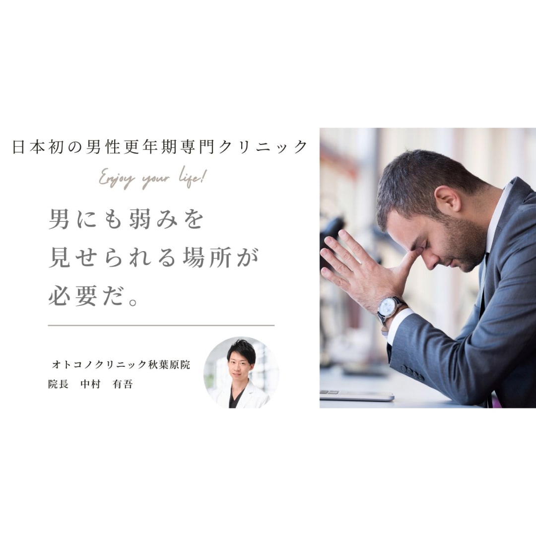 プロによる”目から鱗”なキャッチコピー作成します もっと”魅力的な商品の伝え方があるはず！”と気づいたあなたへ イメージ2