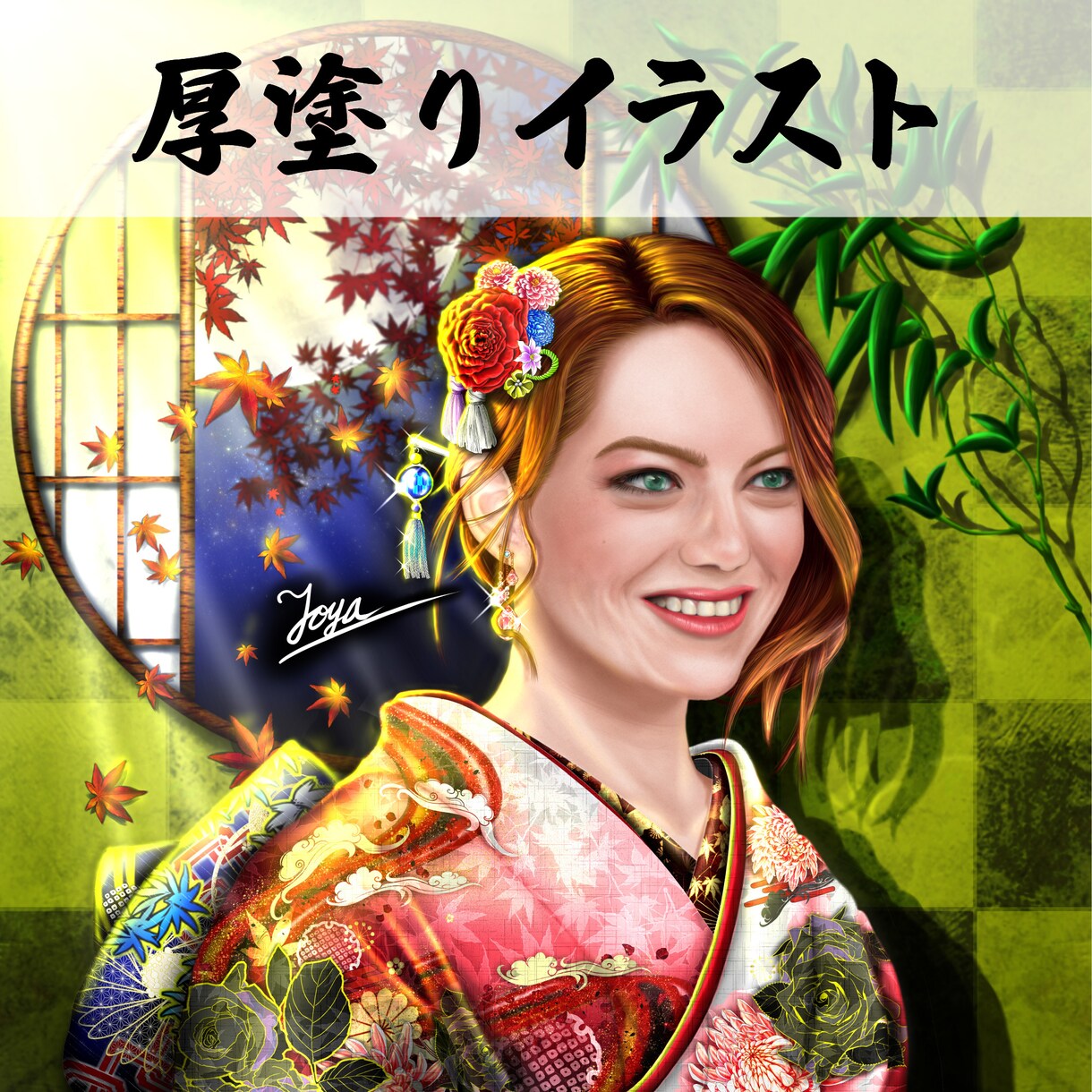 背景込みの《一枚絵》を描きます 挿絵／トップ画／ポスターなどにピッタリ イメージ3