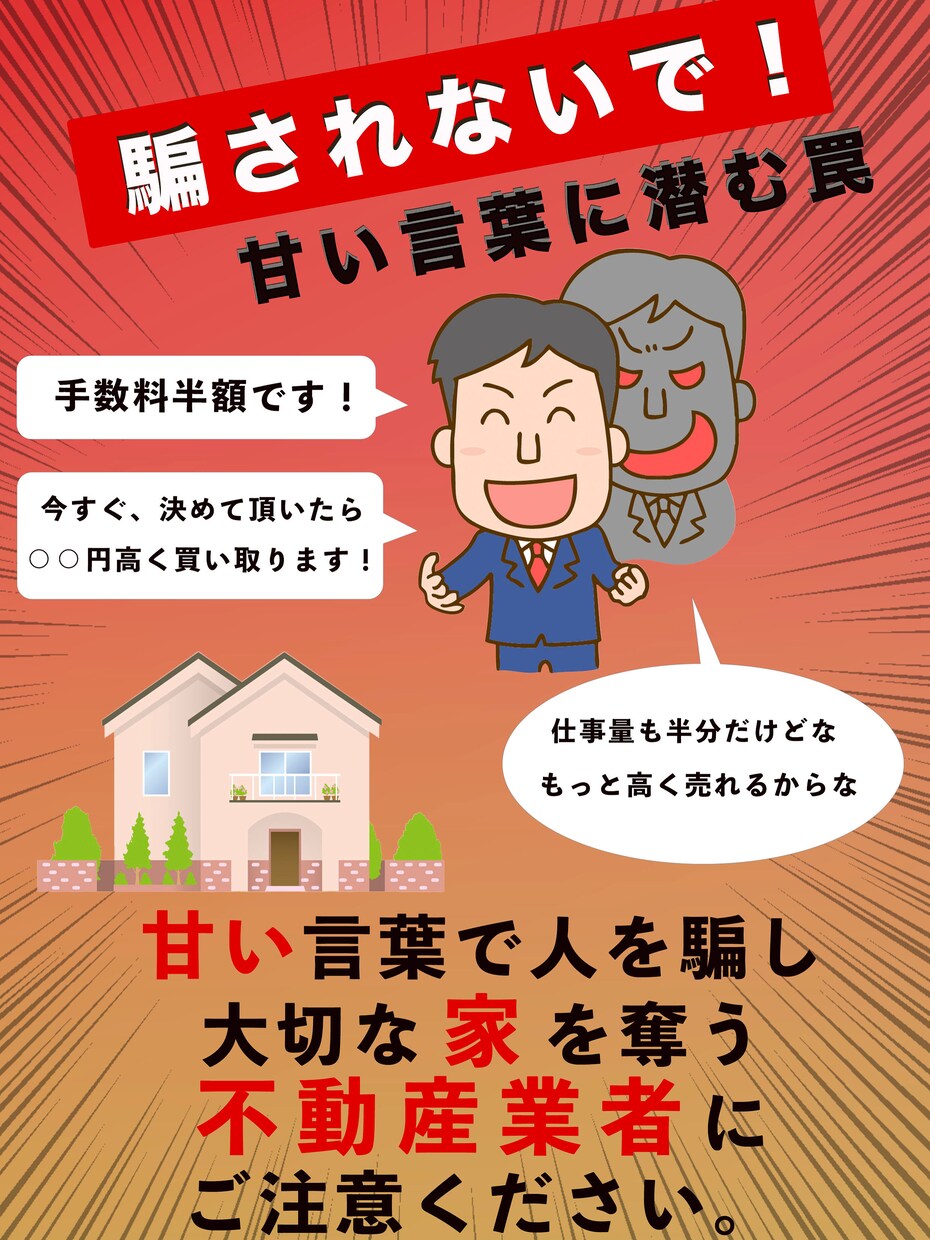 イベント・店舗向けチラシ、バナーデザインします お店やイベントの魅力を伝えるチラシを低価格で イメージ3